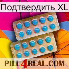 Подтвердить XL new08